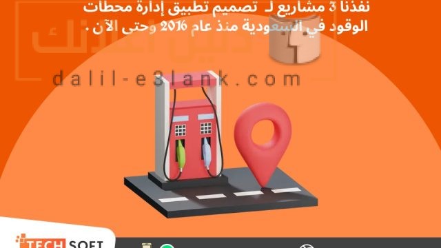 WhatsApp Image 2025-10-05 at 1.58.30 PM