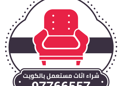 cropped-logo-1-512[1]